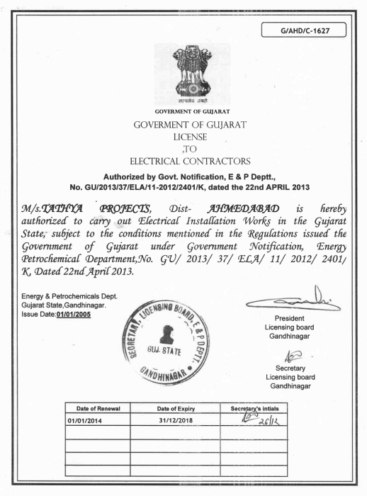 Certificate Tathya projects Diesel Power Generator Greaves Genset